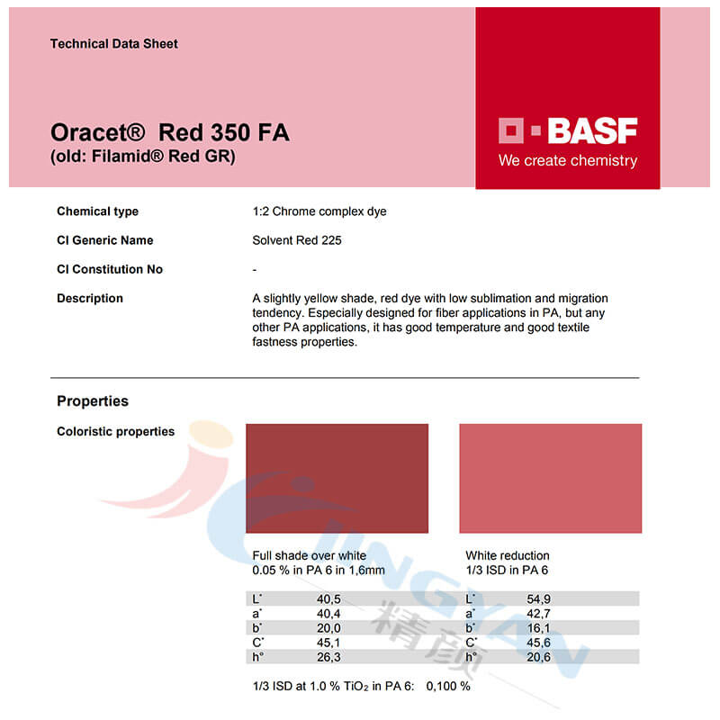 BASF Oracet Red 350FA/GR溶剂染料